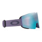 GOGLE OAKLEY FALL LINE M LILAC, SAPPHIRE S3